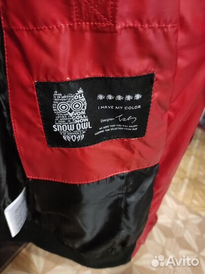 Куртка женская