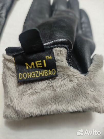 Перчатки женские кожаные, размер 8,5, утепленные