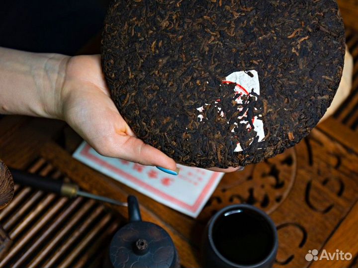 Лютый Чай Колодец Дракона для скорости