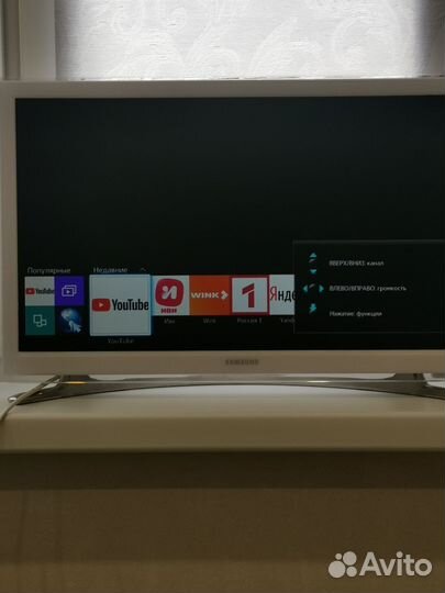 Телевизор SMART tv 22 дюйма