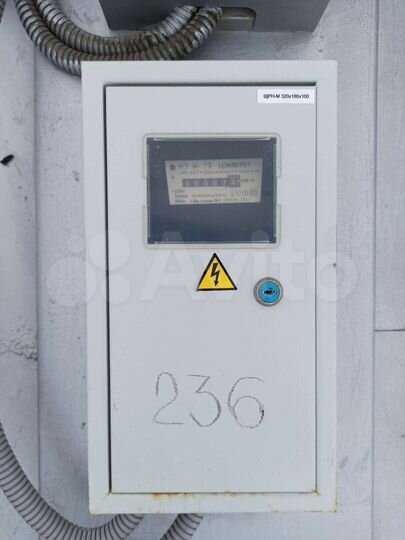 Гараж, 24 м²