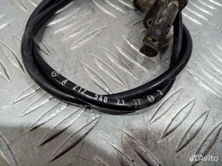 Б/У Датчик ABS задний W212#001