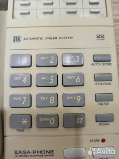 Телефон Panasonic KX-T2310