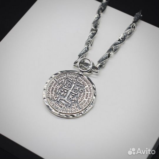 Сим победишь подвеска серебряная