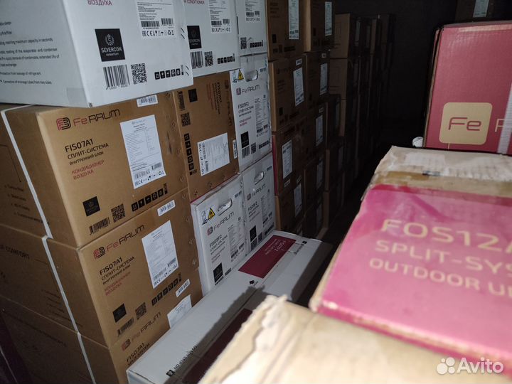 Продажа и установка кондиционеров и сплит систем