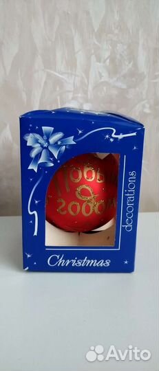 Ёлочный шар