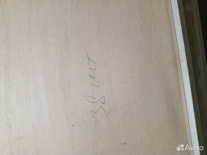 Гипсокартон