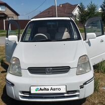 Honda Capa 1.5 AT, 1999, 260 000 км, с пробегом, цена 364 000 руб.