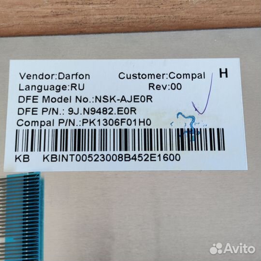 Клавиатура ноутбука Acer Aspire One A110, A150