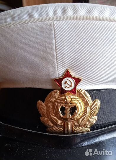 Фуражка форменная