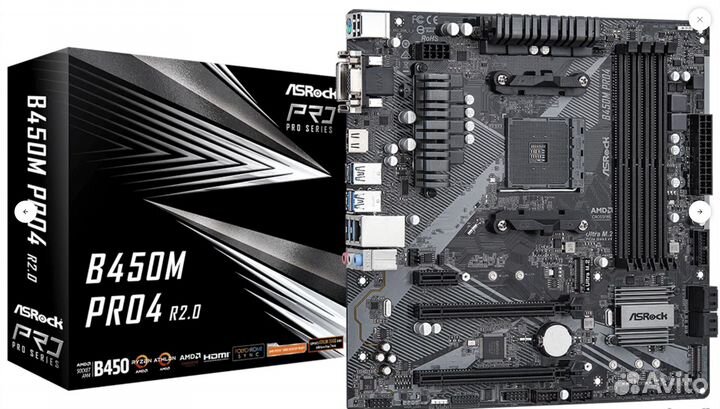 AMD ryzen 5 3600 + Asrock B450M PRO4