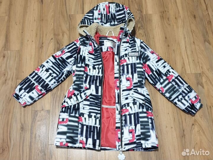 Куртка зимняя