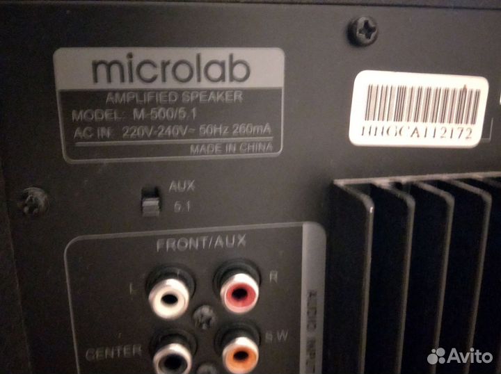 Колонки microlab M-500 5.1