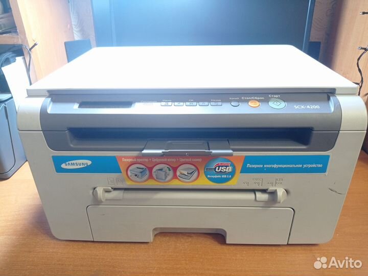 Мфу samsung scx 4200