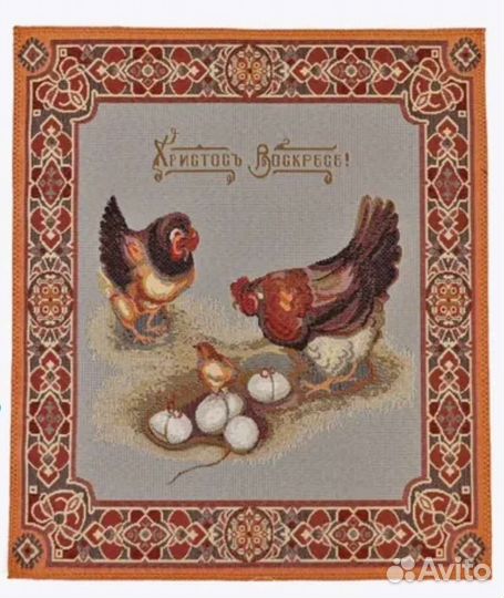 37*42см Новая гобеленовая салфетка Курочки