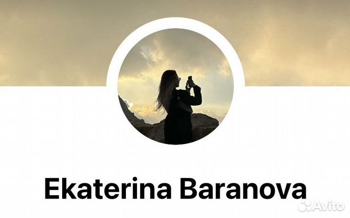 Ментор/репетитор UX/UI дизайн, продуктовый дизайн