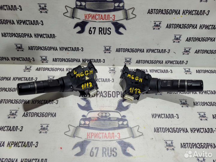 Переключатель подрулевой mazda 6 GH / atenza