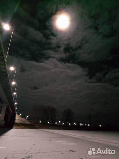 Стол складной