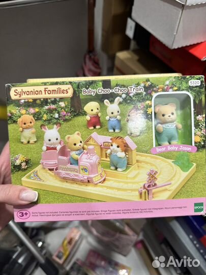 Набор «Игровая площадка Паровозик»