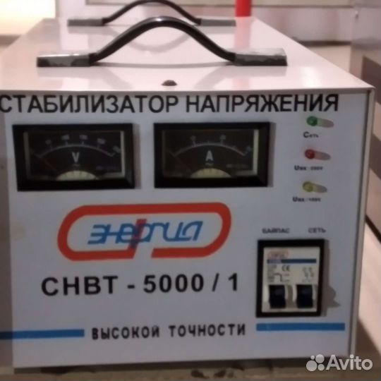Стабилизатор напряжения