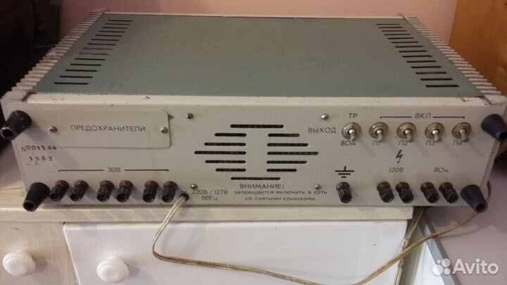 Усилитель 100У-101