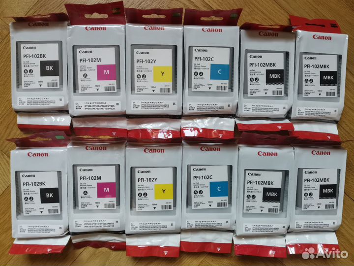 Комплект картриджей Canon PFI-102