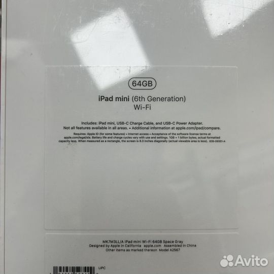 iPad mini (6th Generation) Wi-Fi 64 Gb