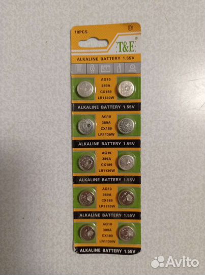 Батарейки Ag13/Ag10