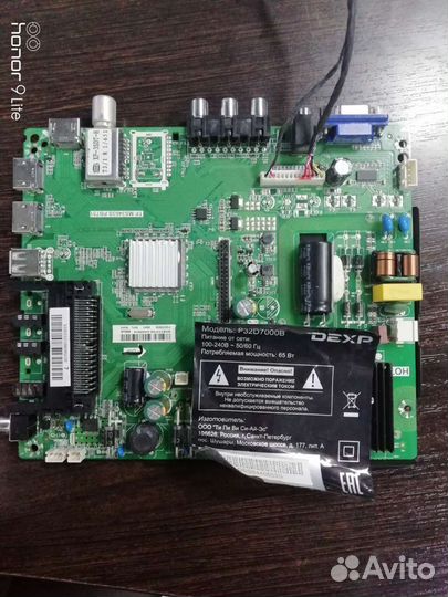 Материнская плата тв Dexp F32D7000B
