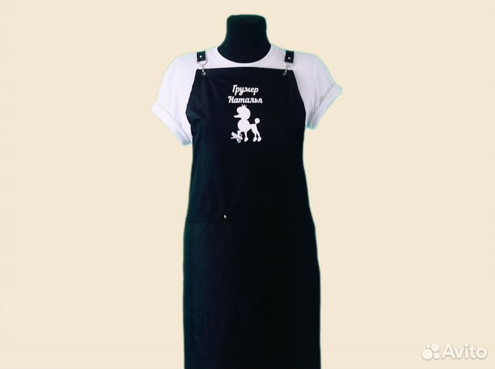 Фартук спецодежда