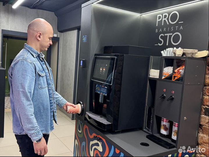 Кофеавтомат от производителя