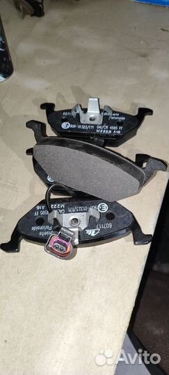 Тормозные колодки