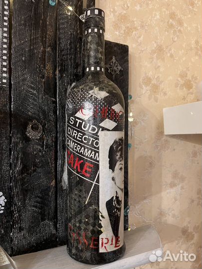 Подарочная бутылка