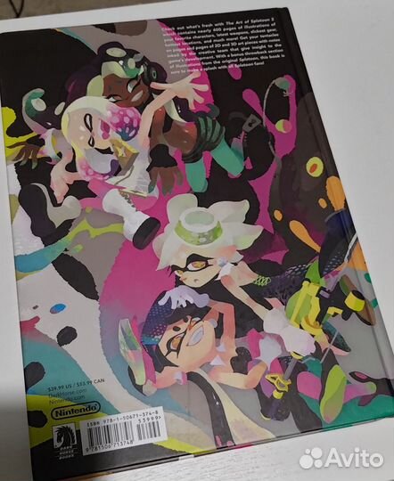 The Art of Splatoon 2