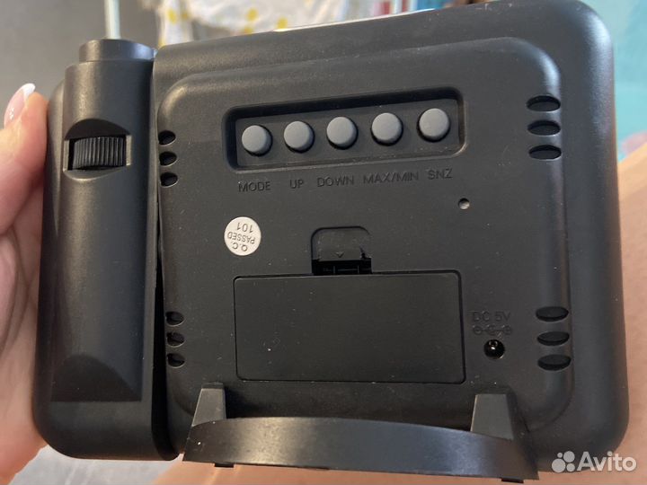 Метеостанция с проекцией TrustMeteo