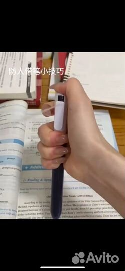 Ручка-водяной пистолет 2в1