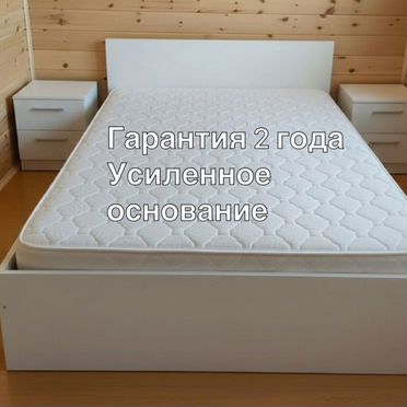 Кровать двуспальная 200×200