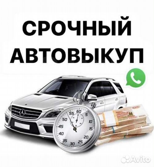 Dacia Dokker Stepway 1.5 МТ, 2019, 71 000 км