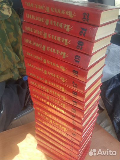 Книги собрание сочинений