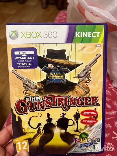 Xbox 360 kinect