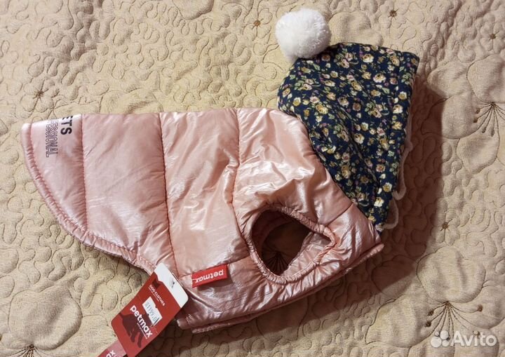 Курточка для собаки