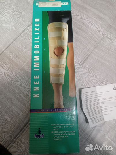 Коленный ортез