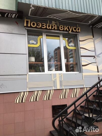 Меховые накидки из овчины