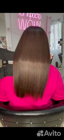 Кератин / ботокс / холодное восстановление