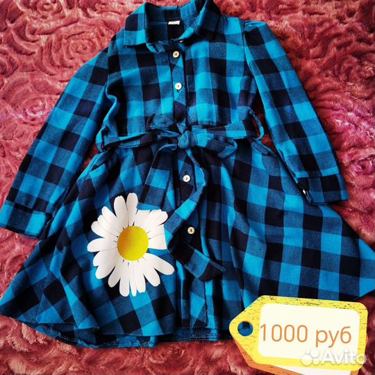 Одежда для девочки 92