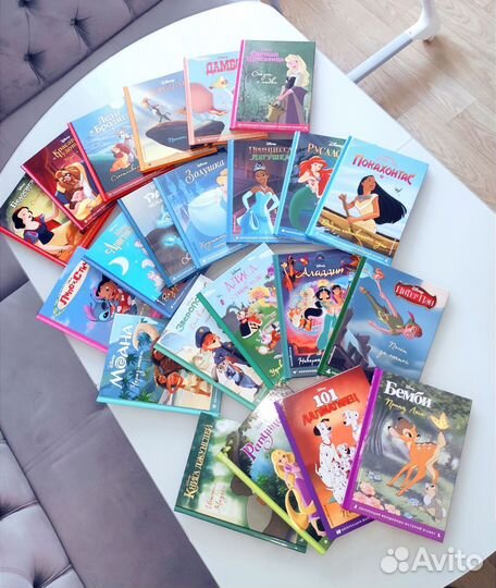 Новая Коллекция волшебных историй disney/ 22 книги