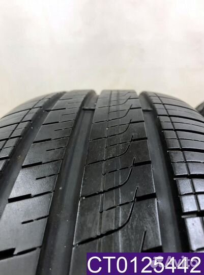 Pirelli Cinturato P7 (P7C2) 205/65 R16 95H