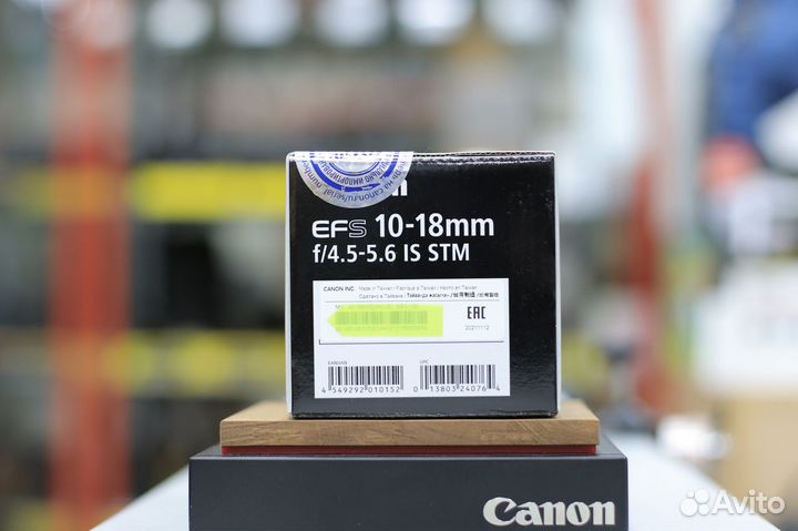 Объектив canon EF-S 10-18MM F4.5-5.6 IS STM