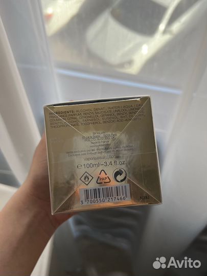 Kilian Princess (100ml) Оригинал