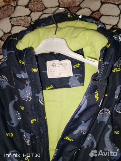 Зимний комбинезон 86